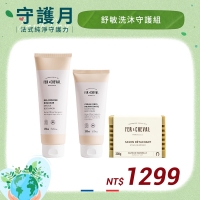 法拉夏守護月 舒敏洗沐守護組 4/15~4/30