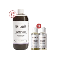 法拉夏年中慶 現省$50體驗法拉夏黑皂液 5/14~6/30